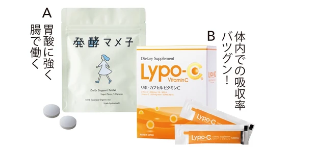 A 発酵マメ子 30粒 ￥2980／フローラプラス　B リポ・カプセル ビタミンC 30包入 ￥7776／スピック