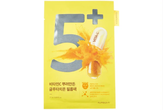 5番  白玉グルタチオンCふりかけマスク