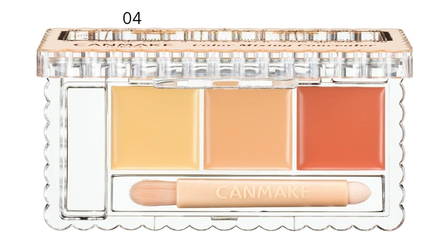 最新コンシーラー12選 PhotoGallery_1_13