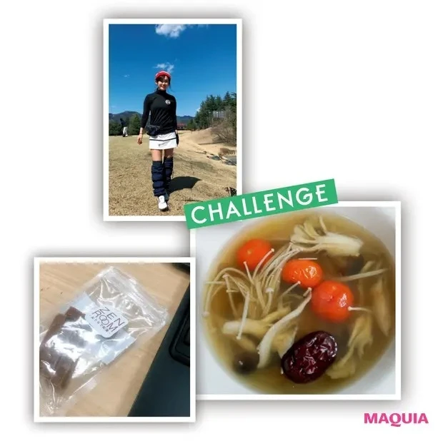 【食べ方を見直すダイエット】マキア公式ブロガーしず姉が4週間チャレンジ!_3