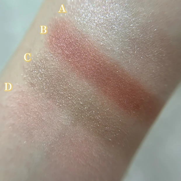 ポール & ジョー アイデザイン パレット09 スウォッチ