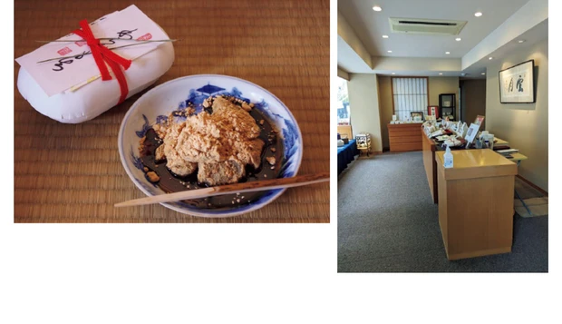 「ここのジャコや梅びしお、八味仙などは上品でお持たせにも」わらび餅 ￥700