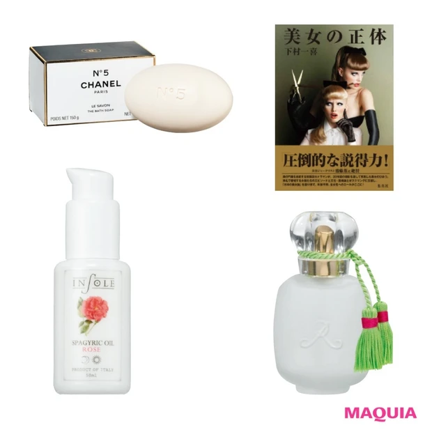 小さな一歩が大きな変化に!「きれいになる」ための珠玉の名言