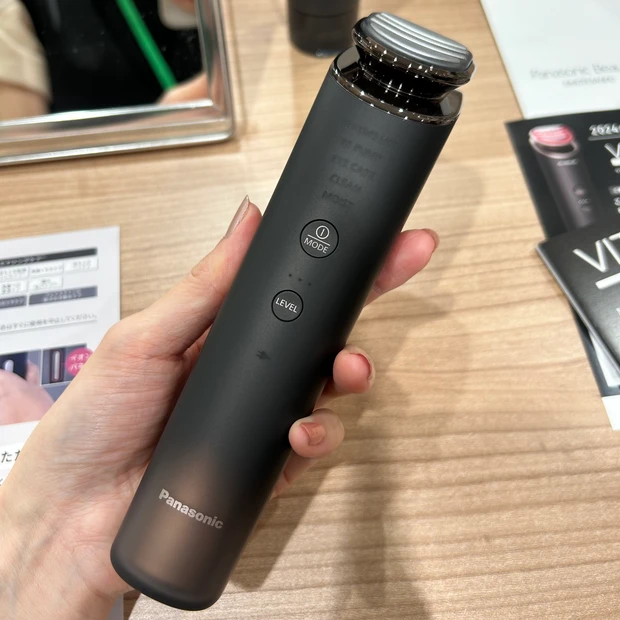 バイタリフトRF EX 