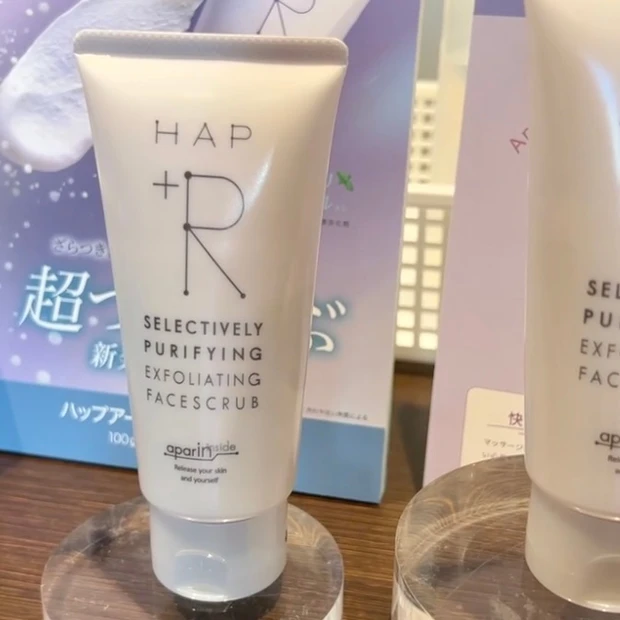 【MAQUIAサロンってどんなイベント?】リアルにコスメが試せる&お土産もりだくさん!12年ぶりに開催されたMAQUIAサロンをレポ!_7_1