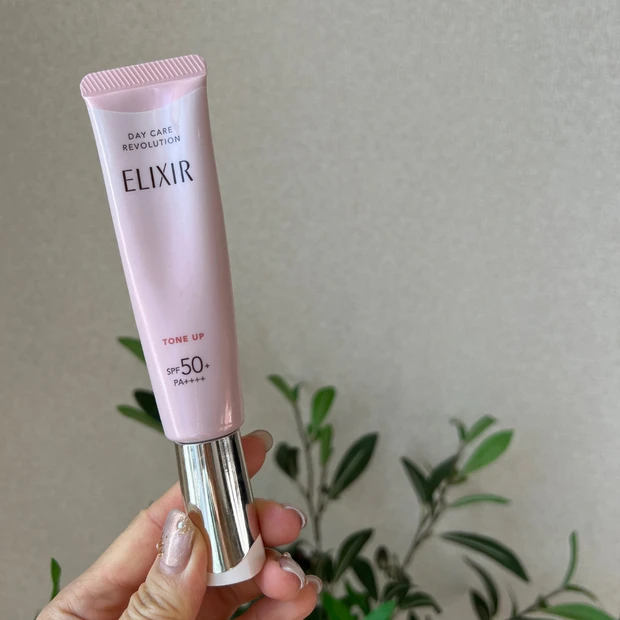 エリクシール デーケアレボリューション トーンアップ SP+ aa