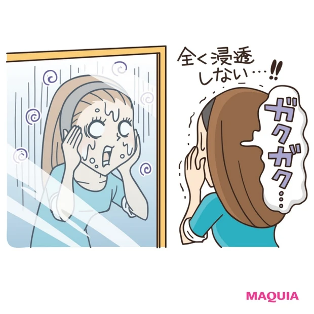 美セレブ100人に聞いた、夏の終わり『肌が老けた…』と感じる瞬間は?