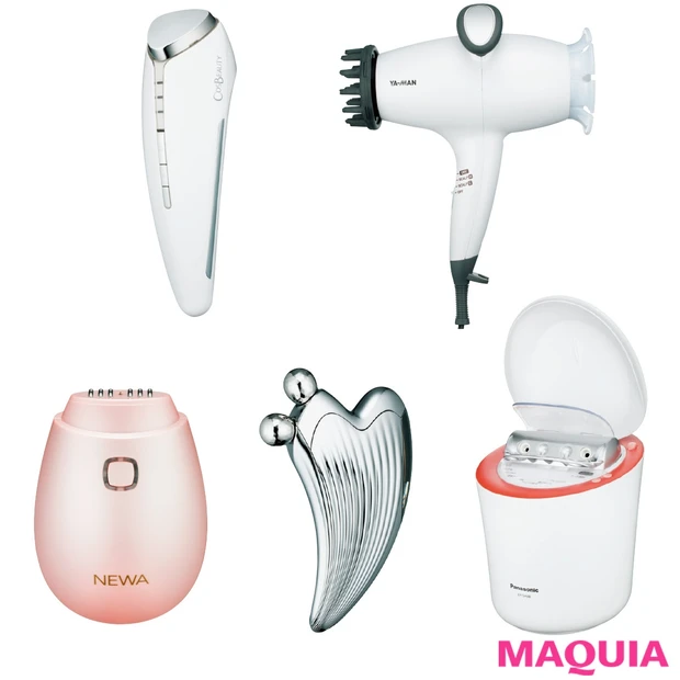 美女御用達！ 輝く 瞳を作る美容ギア