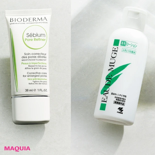 ニキビ・毛穴・敏感肌ケアにプロも絶大な信頼！実力派スキンケアコスパ・コス…