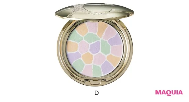 ピンクのミュートメイク アイテム