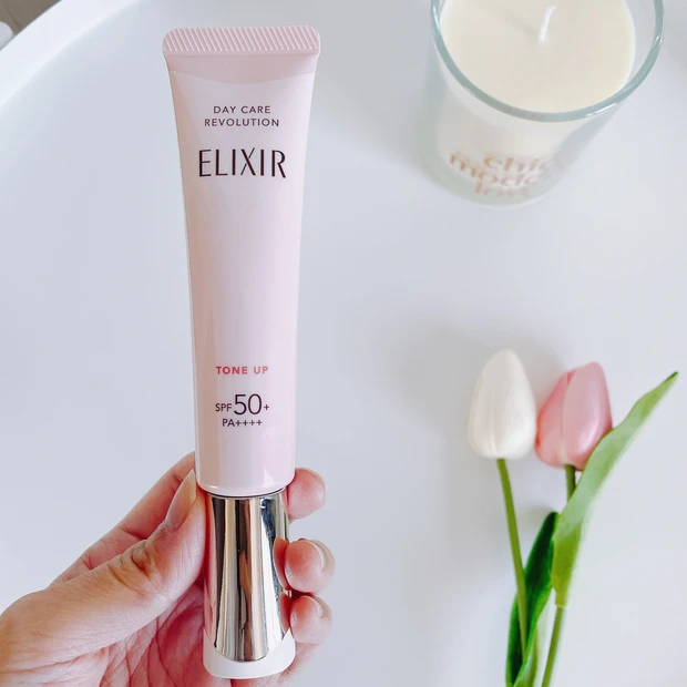 エリクシール トーンアップUV乳液 