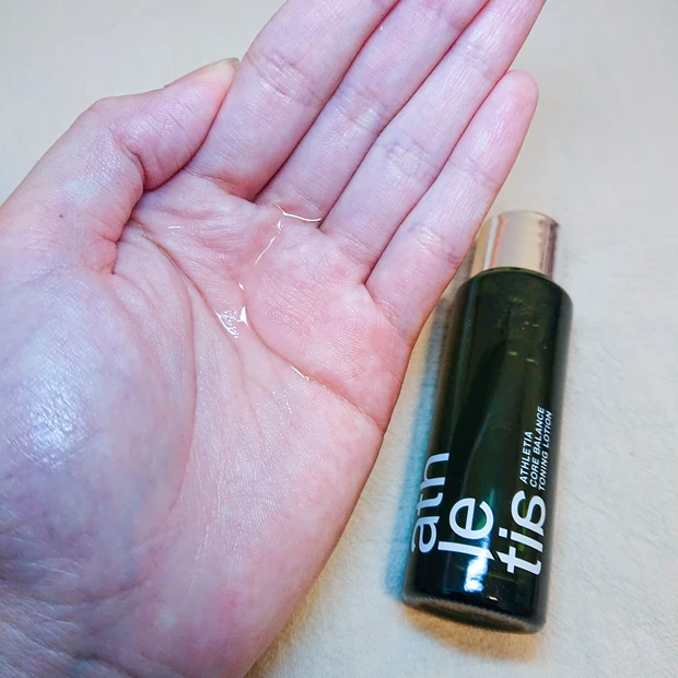 精油の香りに癒される！新スキンケアブランド"athletia"_4