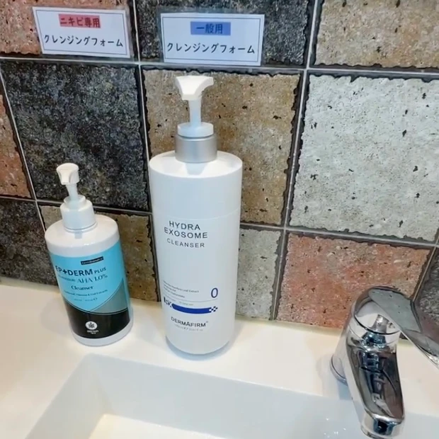 【韓国美容医療②】シロアムクリニックで肌管理！ドクターおまかせコースでポテンツァ＆シュリンク体験レポ。_4_2