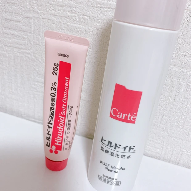 この日を待っていました。【Carté (カルテ) ヒルドイド】がスキンケアに♡_2