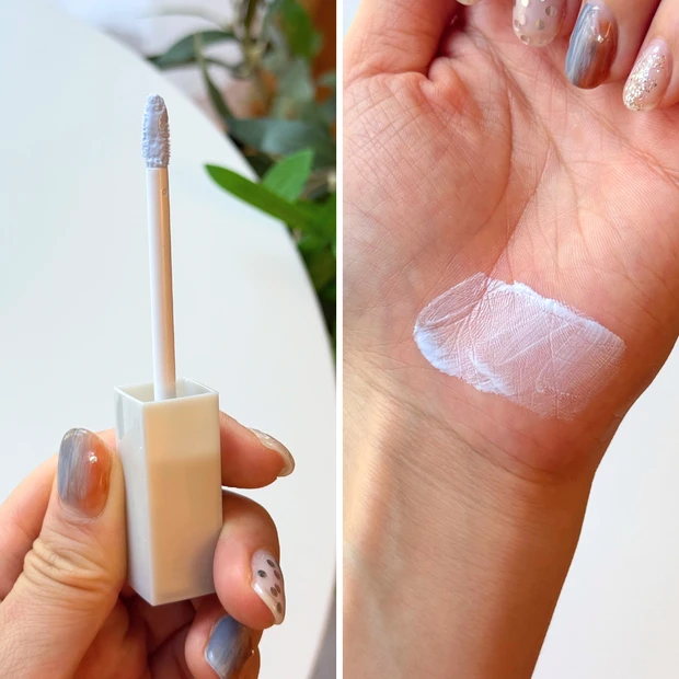 CEZANNE セザンヌ ブライトカラーシーラー10クリアブルー スウォッチ