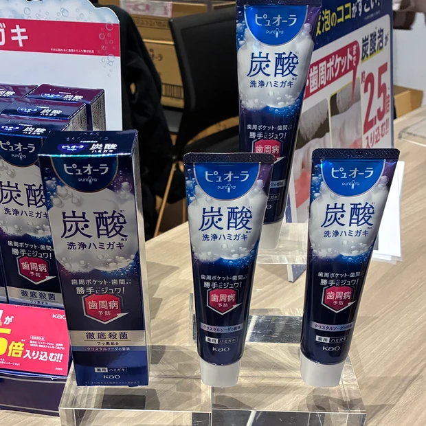 ピュオーラ 炭酸洗浄ハミガキ パッケージ