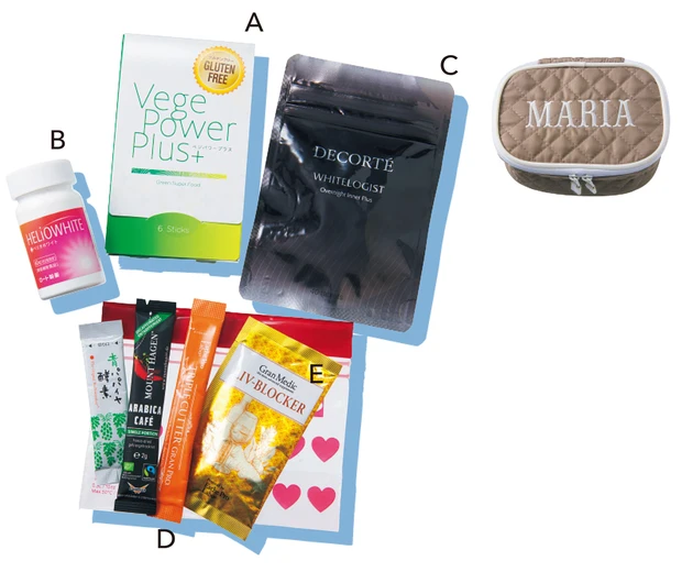 谷 まりあさんのサプリメントポーチ