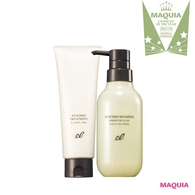 【ベストコスメ2023上半期】シャンプー＆コンディショナー・トリートメント部門 1位 エレクトロン シンクロシャンプー ファム FOR SCALP／シンクロトリートメント