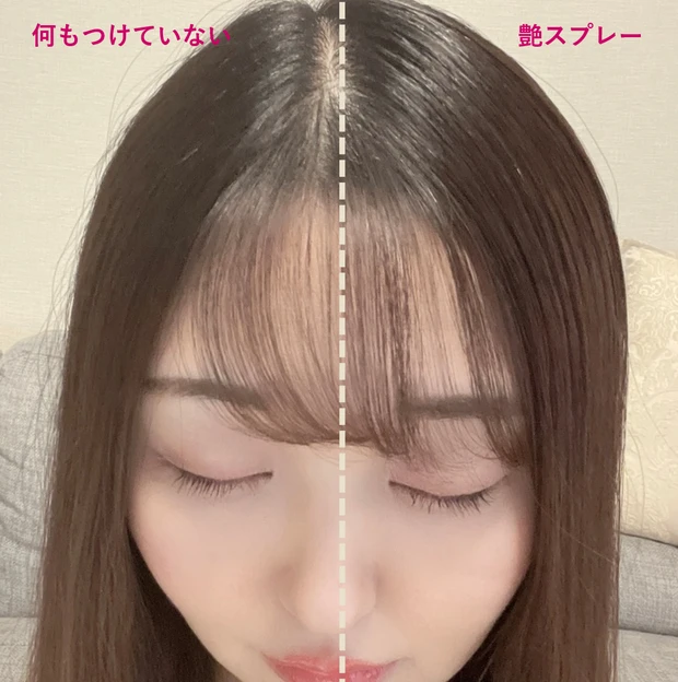 第一印象&美女オーラは「髪のツヤ」で決まる。振り返りたくなるツヤ髪をつくる2021年マイベストコスメ_3_2