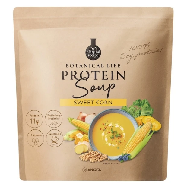 ボタニカルライフスーププロテイン(スイートコーン味)