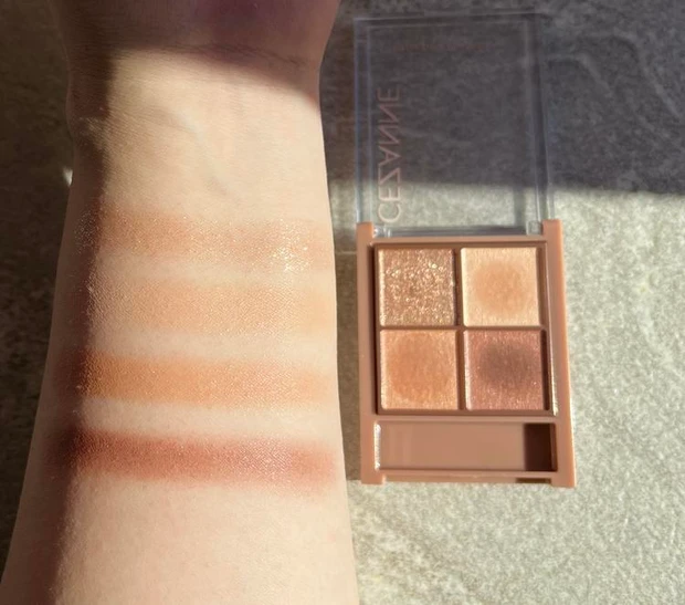 セザンヌ　アイシャドウ　ビタートーンアイシャドウ　01オレンジガナッシュ　ちひろ　スウォッチ イエベ