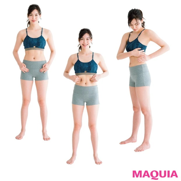 押して流すだけでパーツやせ！ 簡単マッサージで美くびれウエストも夢じゃな…