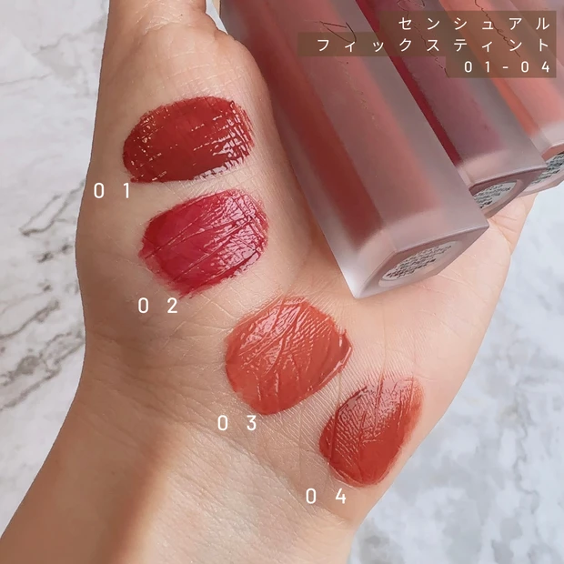 【パーソナルカラー分析つき！】愛してやまない、こなれカラーの宝庫。Ririmewリップシリーズ 全色比較。_3_1