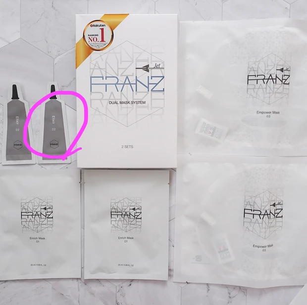 話題の【FRANZ】エステ感覚の美容マスクでハリツヤ肌♡_3_1