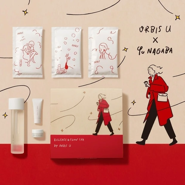 オルビス【クリスマスコフレ】