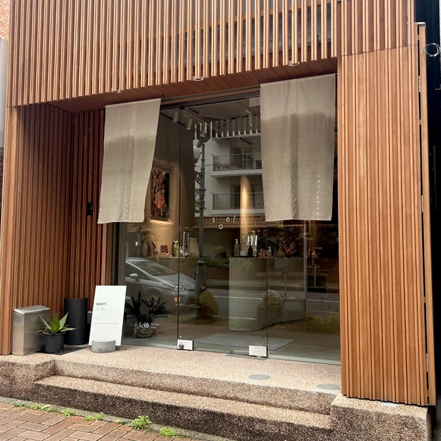 【香りを飲む体験＆美容オイル量り売り】香りで巡る福岡旅！感性を磨く最旬美容スポット_7