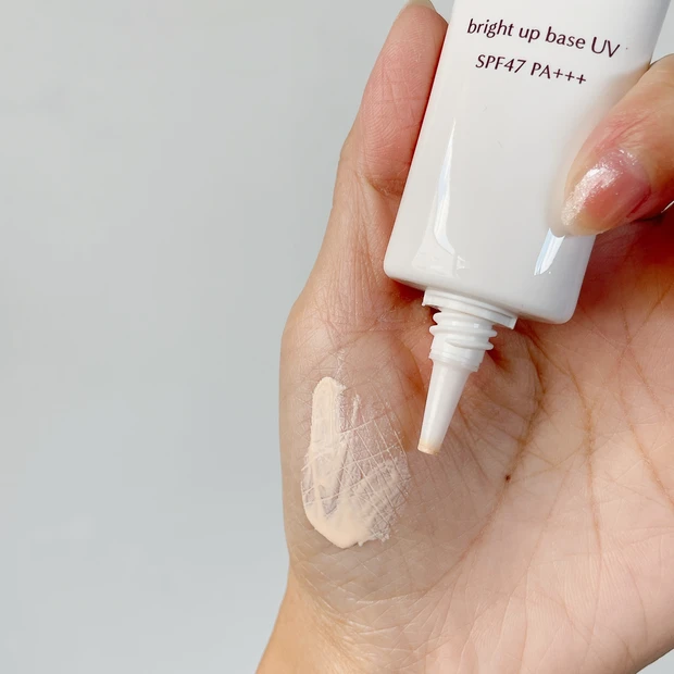 乾燥肌おすすめ プチプラ化粧下地 ミノン アミノモイスト ブライトアップベース UV