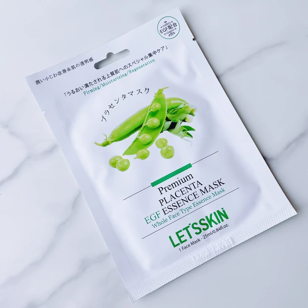 【Qoo10メガ割おすすめ】100枚3,024円？！スキンケアマニアが感動したプチプラパック紹介★【LET’SSKIN（レッツスキン）プレミアムフェイスマスク】_4_1