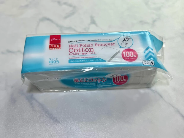 【オフ、サンディング不要？！】ペリッと剥がせるジェルネイルって実際どうなの？！を徹底解説します！【HOMEI ウィークリージェル】_6_2