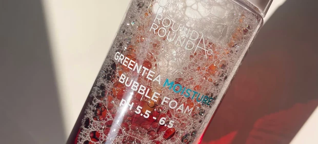 フェイスパックもできる洗顔フォームは緑茶水83%でどの肌にも優しい♡朝洗顔にお気に入りの韓国スキンケアは２本目使用中♪_2