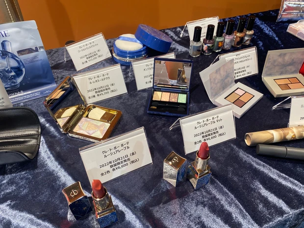 【骨格別メイク】骨格ウェーブタイプに似合うメイクとは?!「MAQUIA×スリーピース」骨格診断でもっとENJOY♡メイク講座《イベントレポ》_9