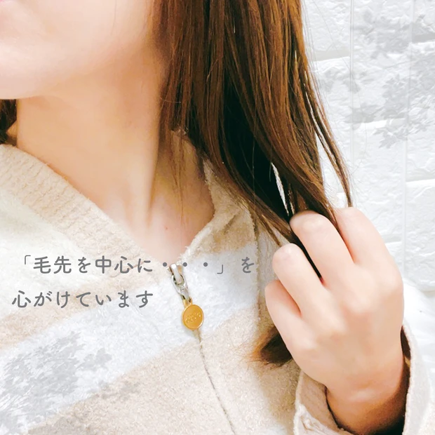 【ヘアケア】4層に分かれた美容液&オイル「いち髪 THE PREMIUM ４Xシャインシェイク美容液オイル」でツヤのあるまとまり髪に。朝の髪が変わります！_4_1