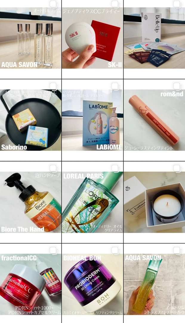 速報！【ケイト(KATE)】のリプモンことリップモンスターに落ちにくい、新色ツヤリップが登場★早速イエベがレビューしてみました。_11