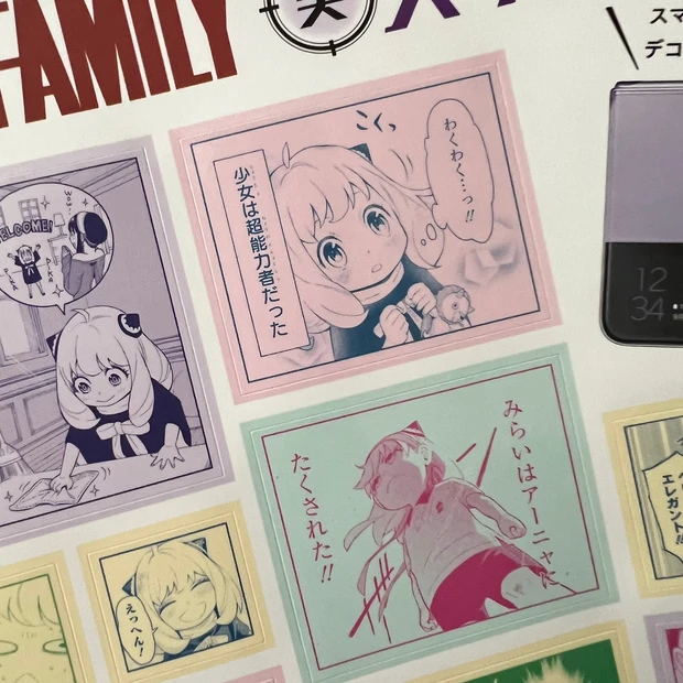 SPYFAMILY スパイファミリー ステッカー