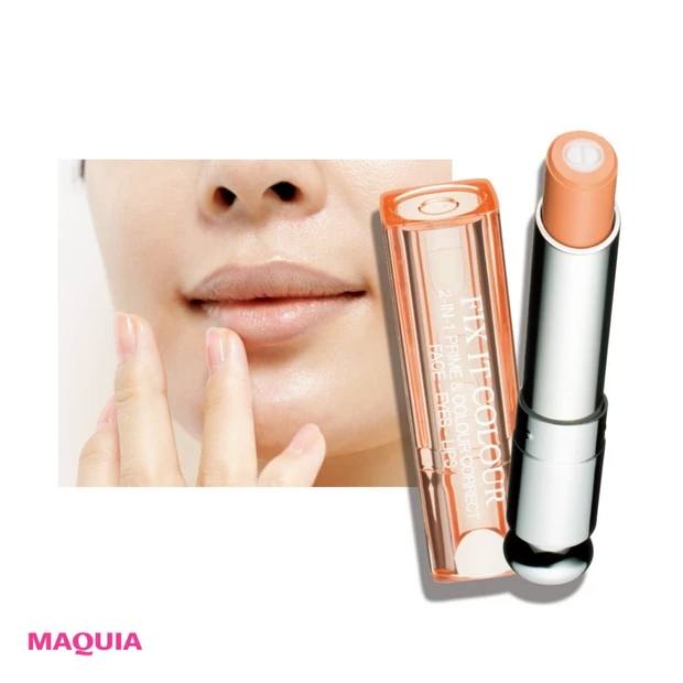 【顔の色ムラ・唇のくすみ】肌悩みをカバー！新作ベース＆サブアイテムが優秀