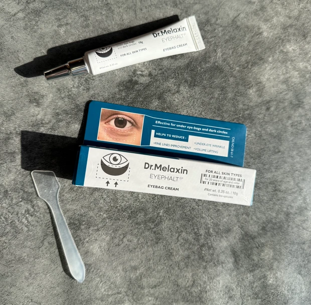 【Qoo10話題】40代の目元悩みに即アプローチ!塗るリフトアイクリーム!ビフォーアフター_1