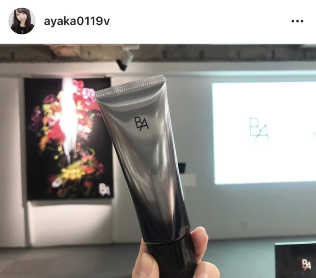 【動画あり】おうち美容でも大活躍！お気に入りコスメ13選_2