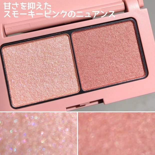 02 ピンクブラウン