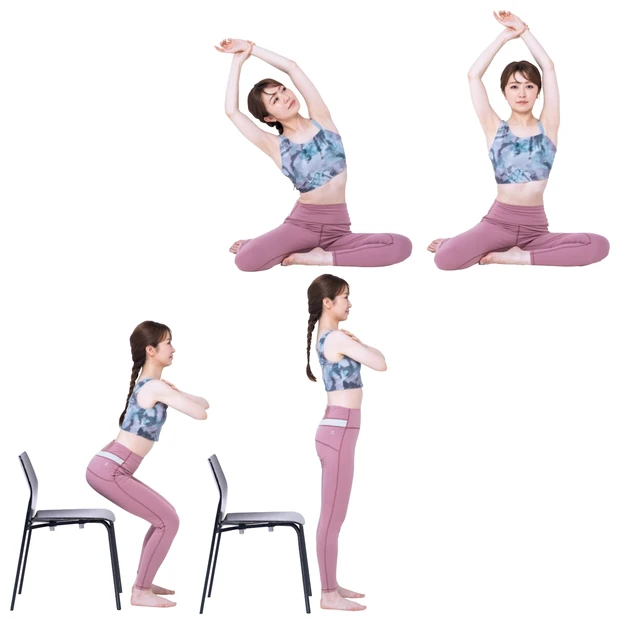 今こそ、おうちでエクササイズ！ すぐできるトレーニング法を教えます