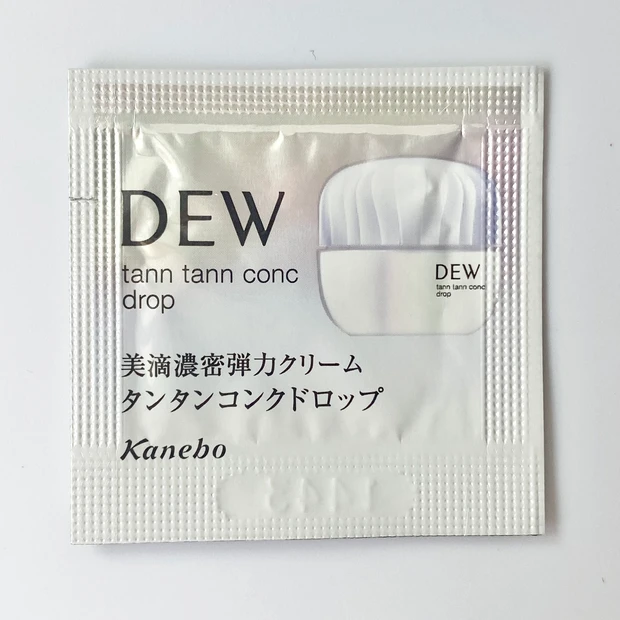 dew タンタンコンクドロップ　クリーム