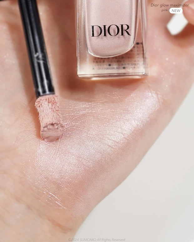 ディオール グロウマキシマイザー 　ピンク