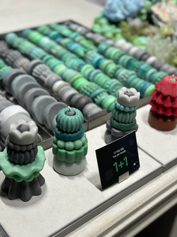 INNISFREE THE ISLE SEONGSU（イニスフリー　ジアイル  ソンス）