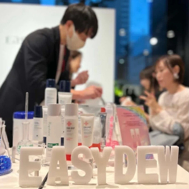 イージーデュウ ブース