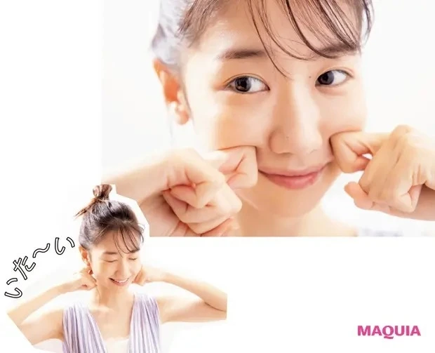 柏木由紀さんのモーニングルーティン_触れて痛い、コリ& 詰まりゾーンをマッサージ