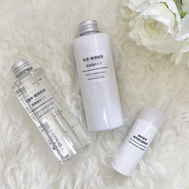 【1000円台で買える！】無印良品の美白美容液で美白ケア♡