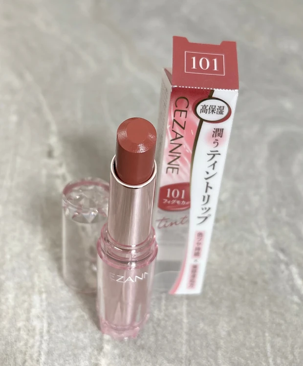 セザンヌ 新作 リップ ラスティンググロスリップN 101 201 301 全色 スウォッチ イエベブルベ プチプラ